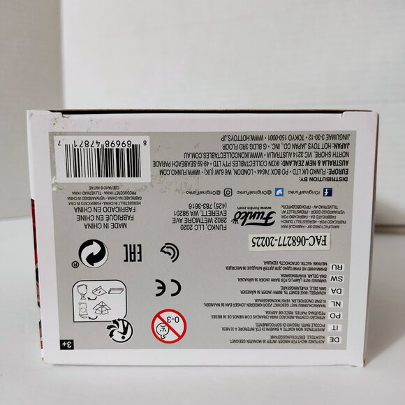 Funko Pop! Marvel Zombies - Zombie Daredevil #666 (2020 Fall Convention) - Picture 6 of 6